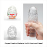 Мастурбатор TENGA&KEITH HARING EGG DANCE KHE-002