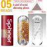 Мастурбатор TENGA SPINNER BEADS SPN-005